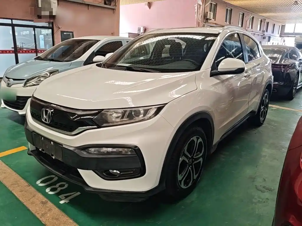 Honda XR-V 2015