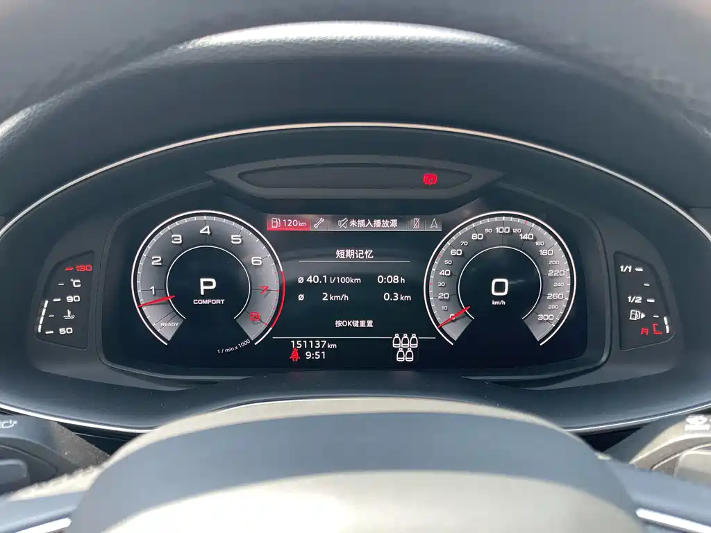 Audi Q7 2023 — фото 10