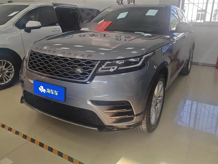 Land Rover Velar 2021