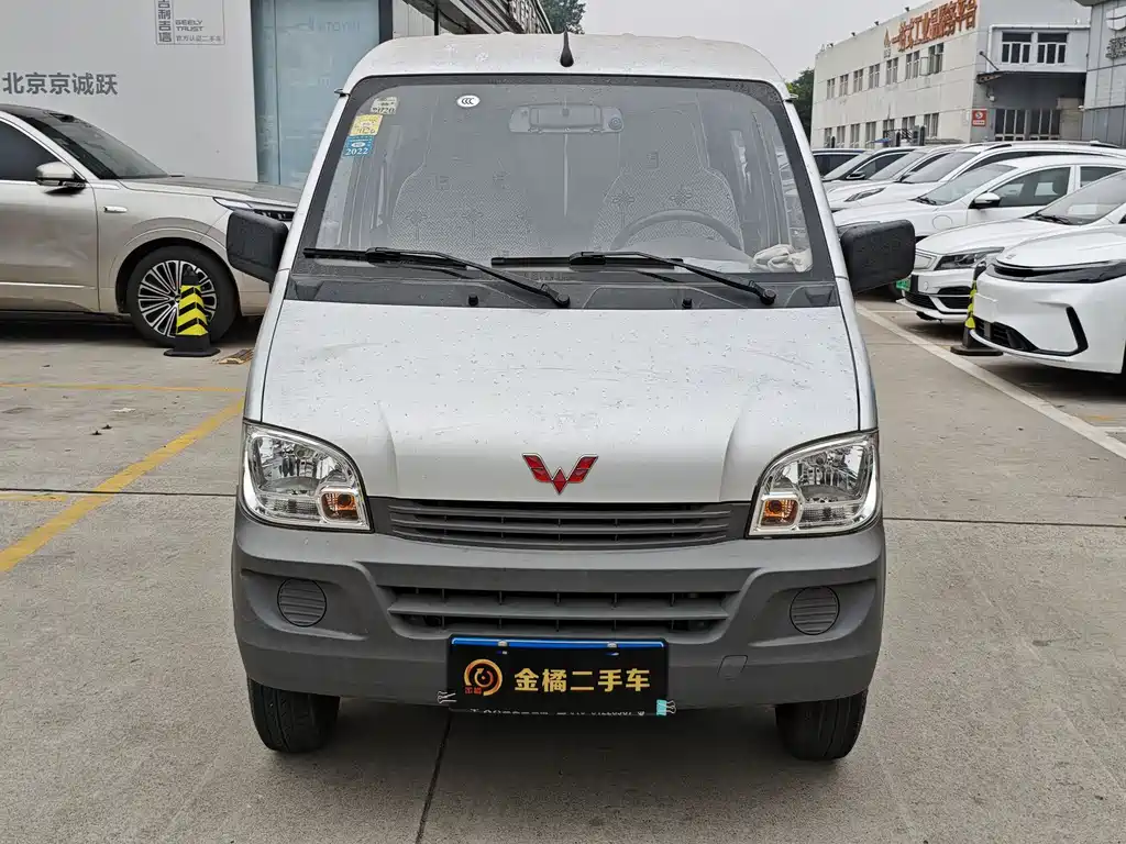 Wuling Zhiguang 2019 — фото 6