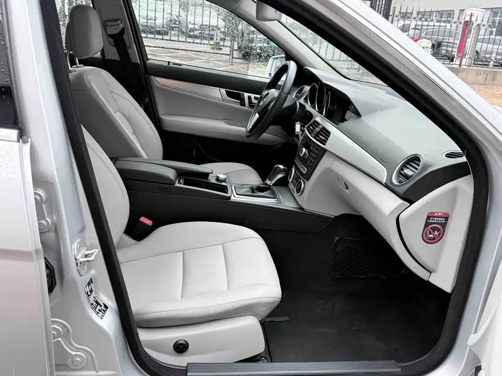 Mercedes-Benz C-Class 2015 — фото 14