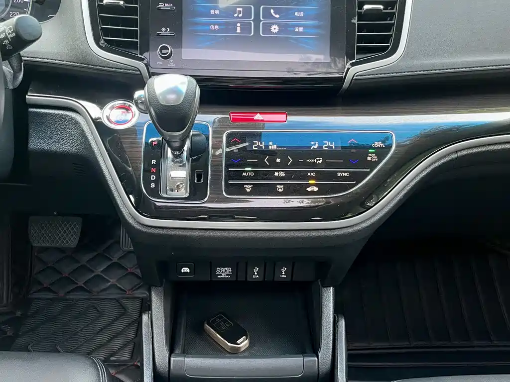 Honda Odyssey 2020 — фото 10