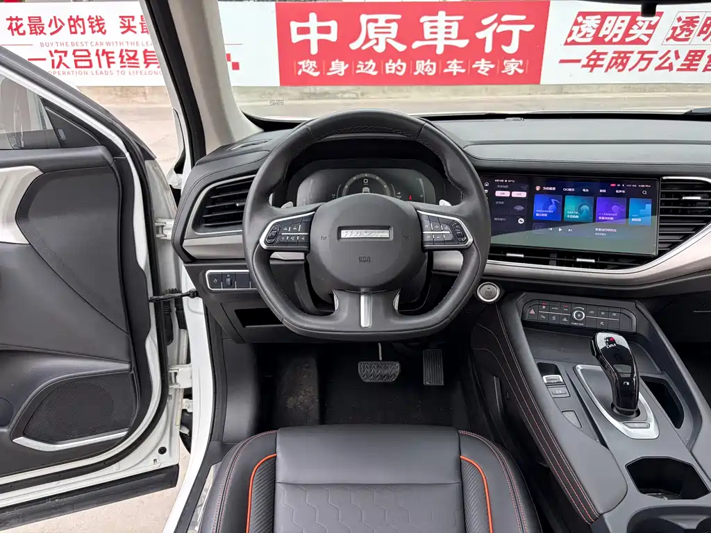 Haval F7 2021 — фото 9