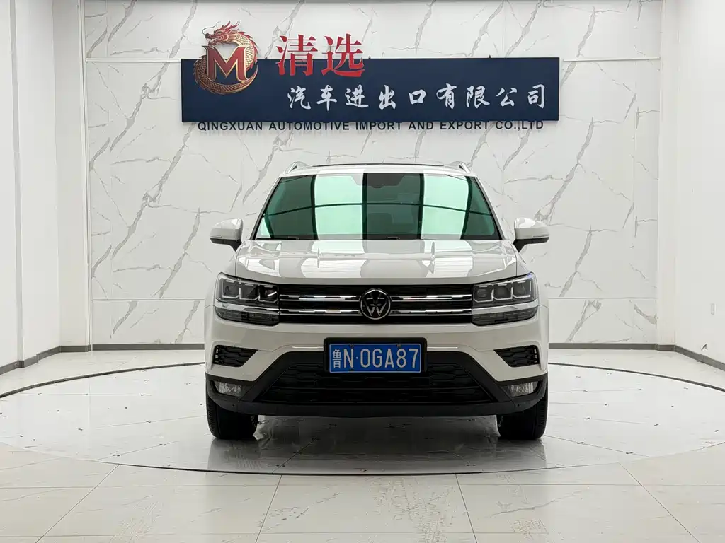 Volkswagen Tuyue 2022
