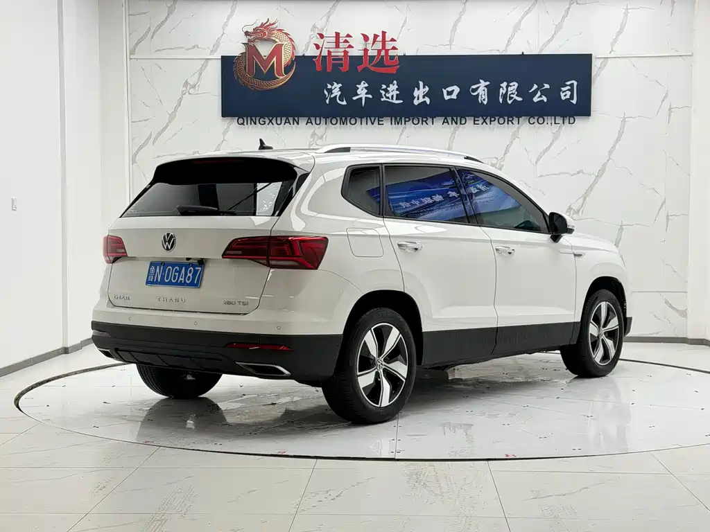 Volkswagen Tuyue 2022
