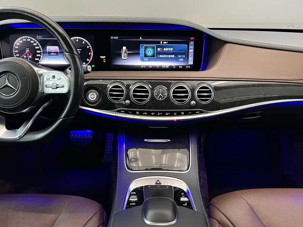 Mercedes-Benz S-Class 2018 — фото 26