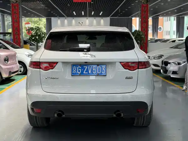 Jaguar F-PACE 2017