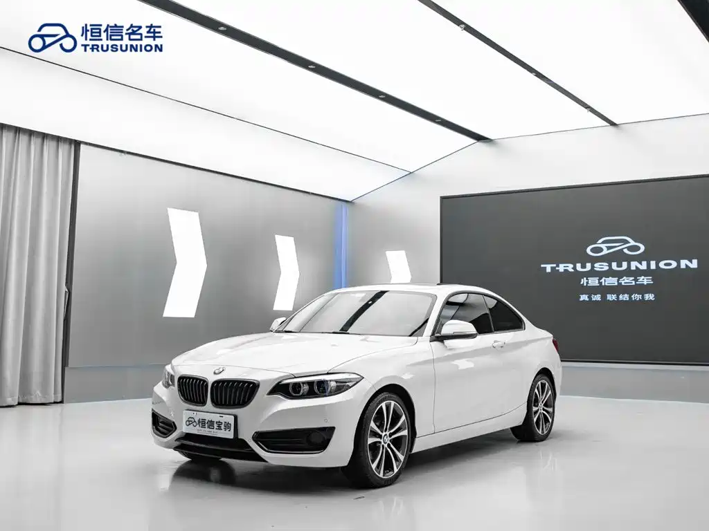 BMW 2 Series 2021 — фото 1