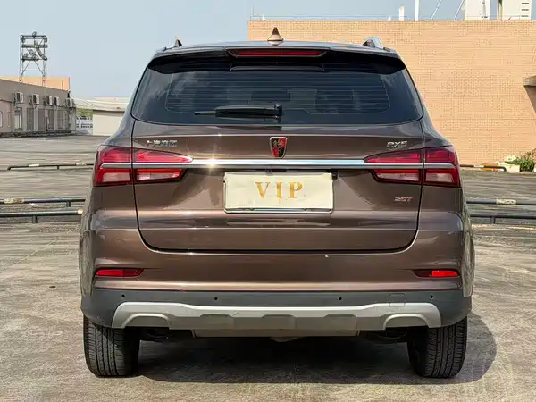 Roewe RX5 2018