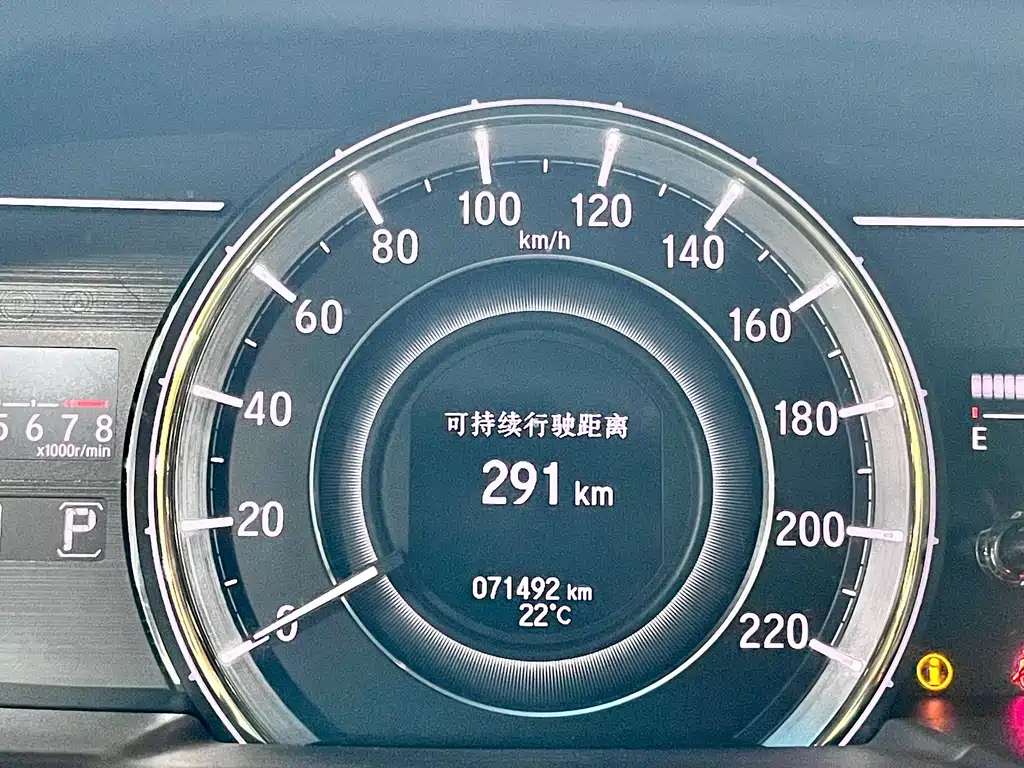 Honda Elysion 2018 — фото 10