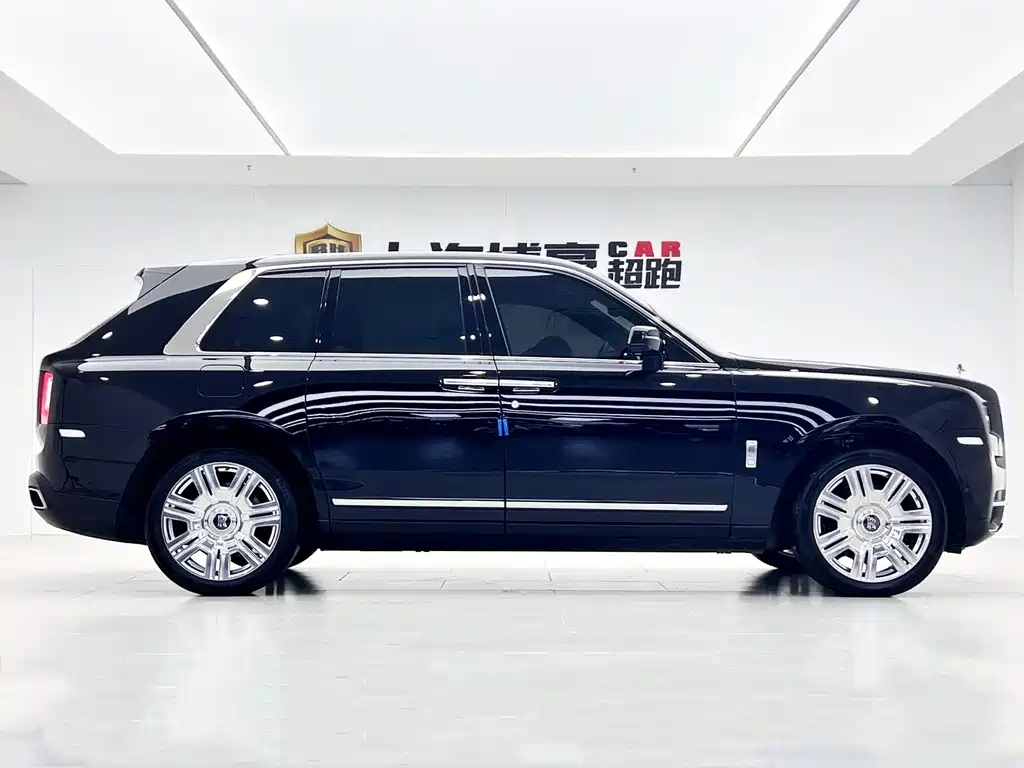 Rolls-Royce Cullinan 2023