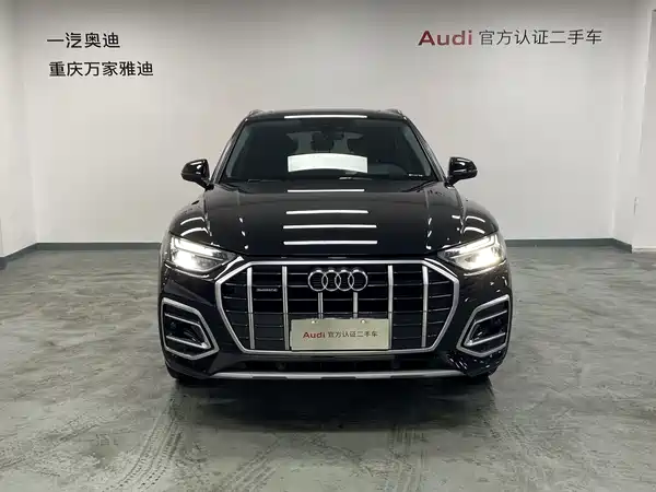 Audi Q5L 2022