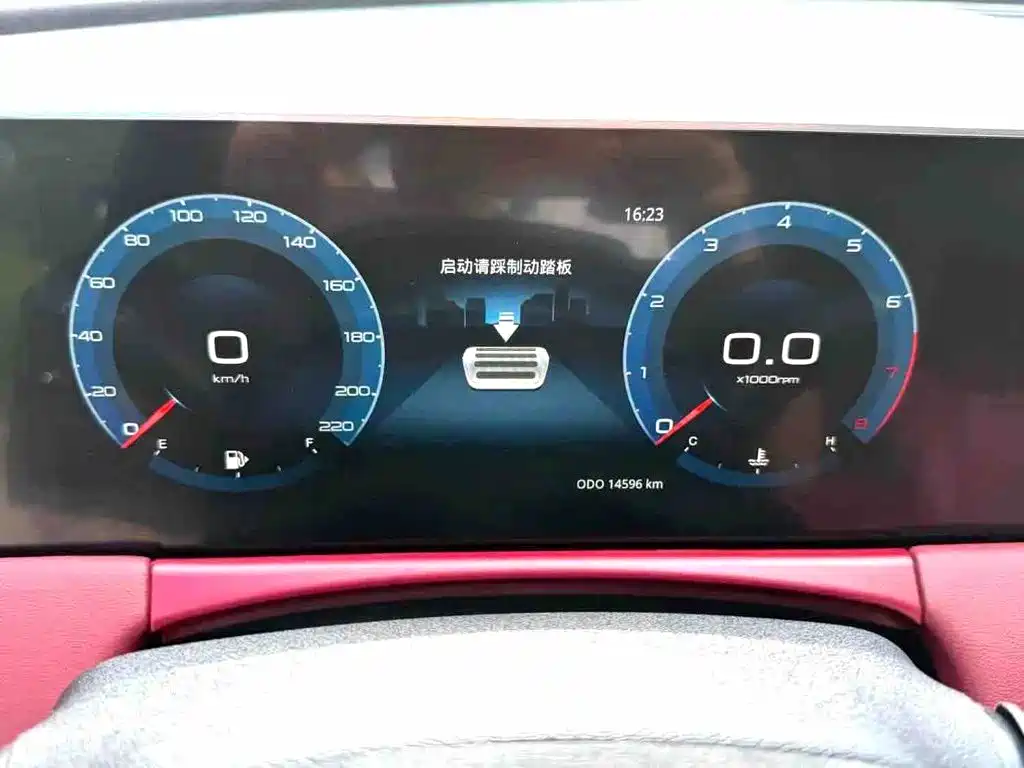 Jetour X70 PLUS 2023