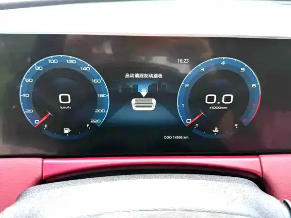 Jetour X70 PLUS 2023