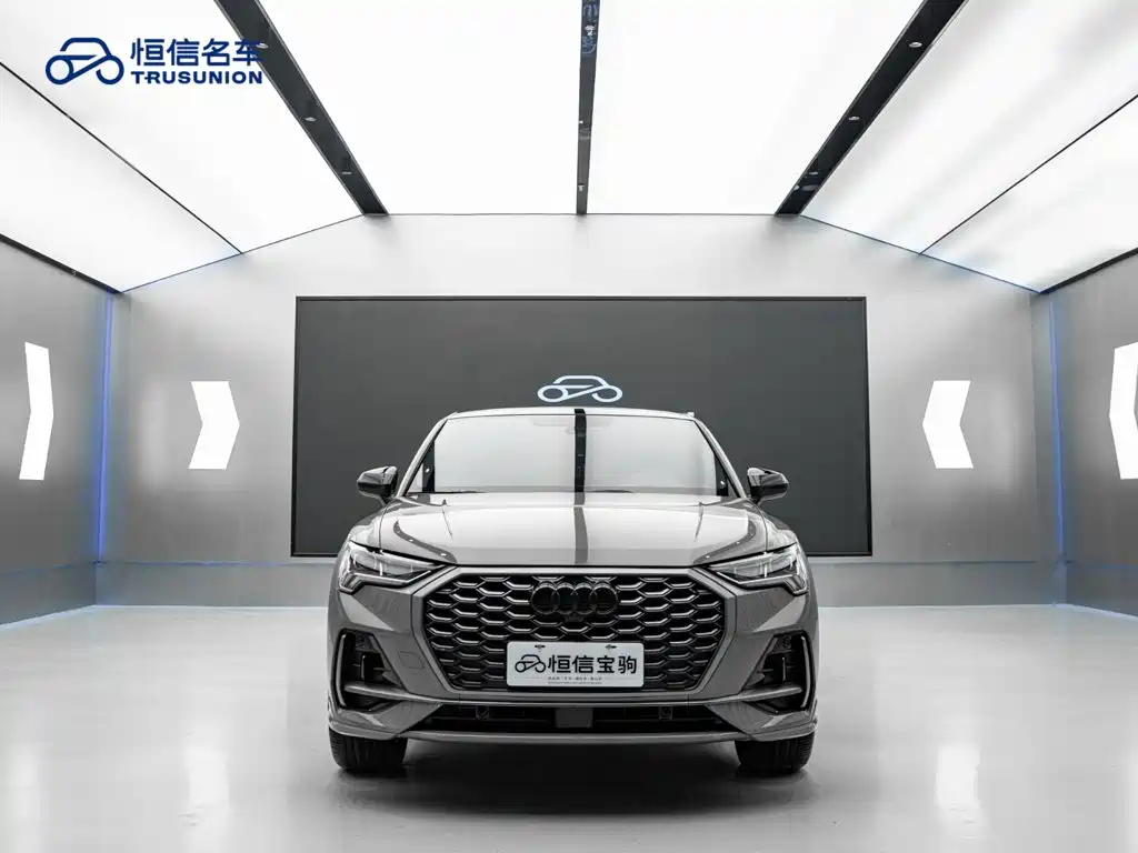 Audi Q3 Sportback 2024