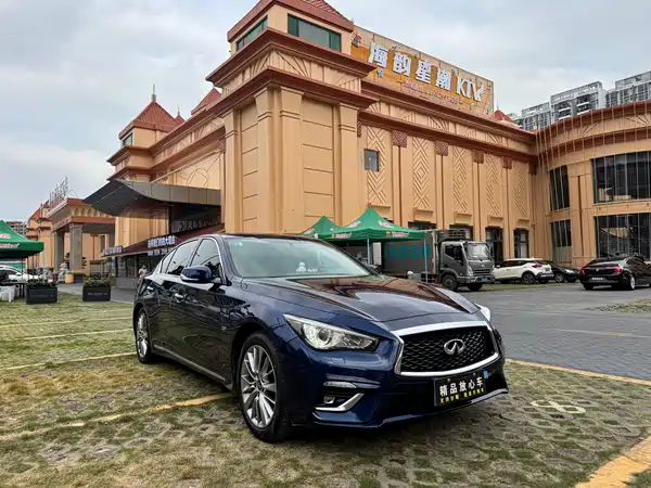 Infiniti Q50L 2018