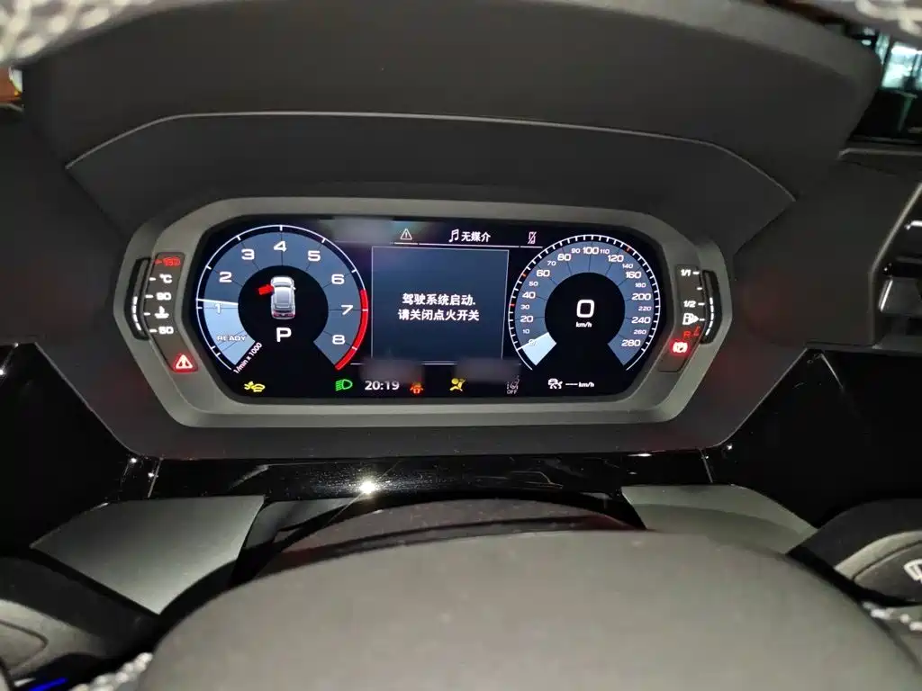 Audi A3 2025