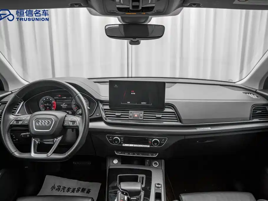 Audi Q5L 2022 — фото 13