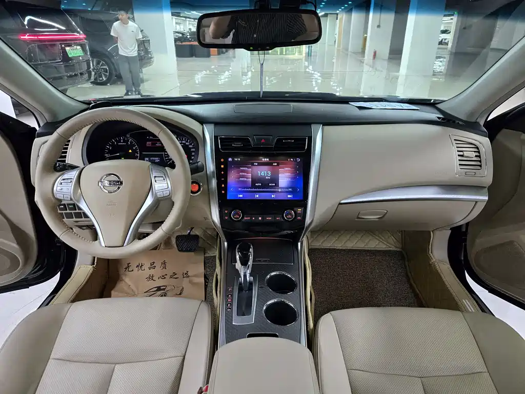Nissan Teana 2018