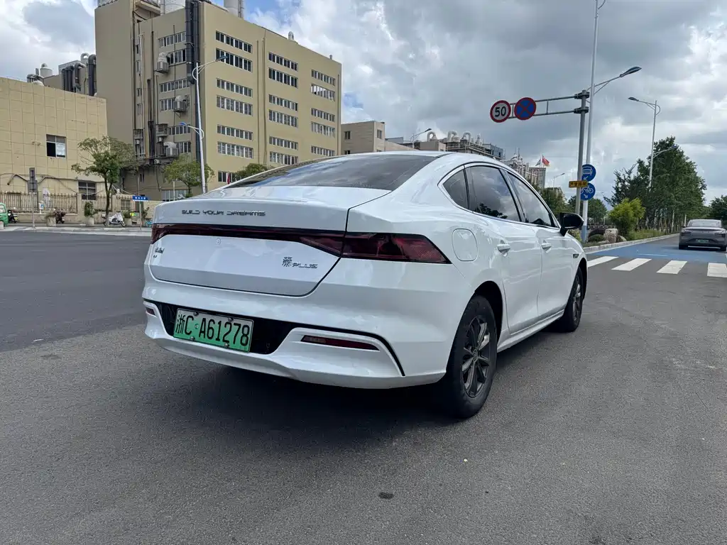 BYD Qin PLUS 2023