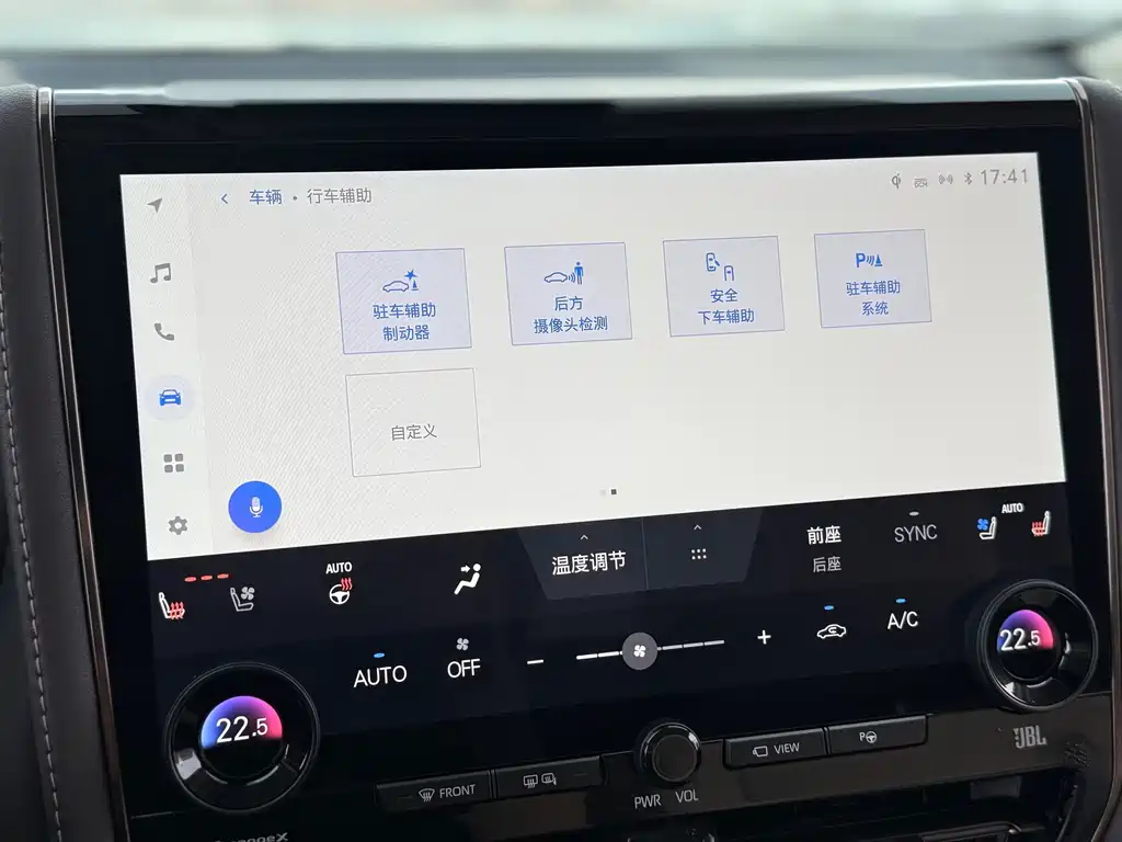 Toyota Alphard 2025 — фото 18