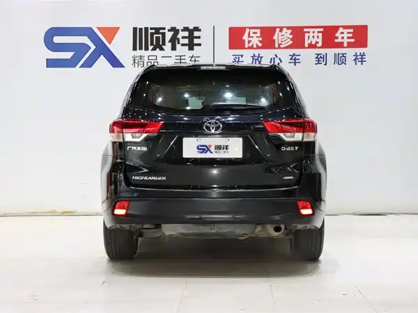 Toyota Highlander 2021