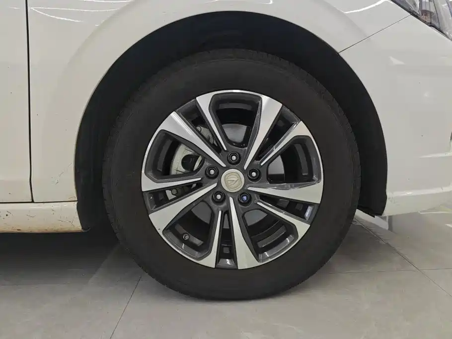 Changan Escape 2021