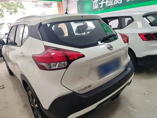 Nissan Kicks 2017