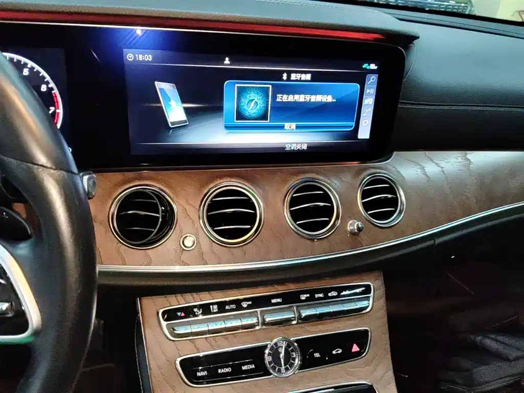 Mercedes-Benz E-Class 2019 — фото 13
