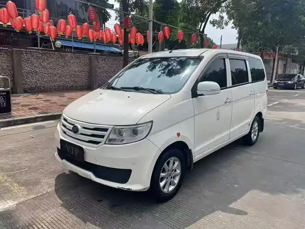 Lifan Letu 2016