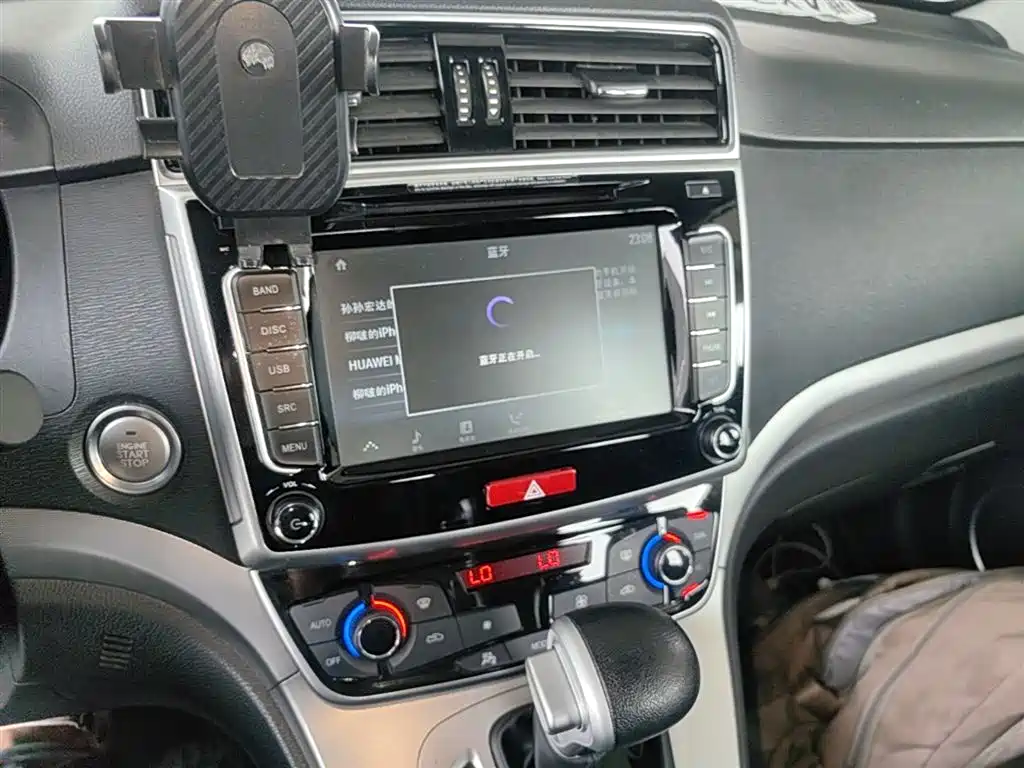 Haval M6 2019 — фото 13