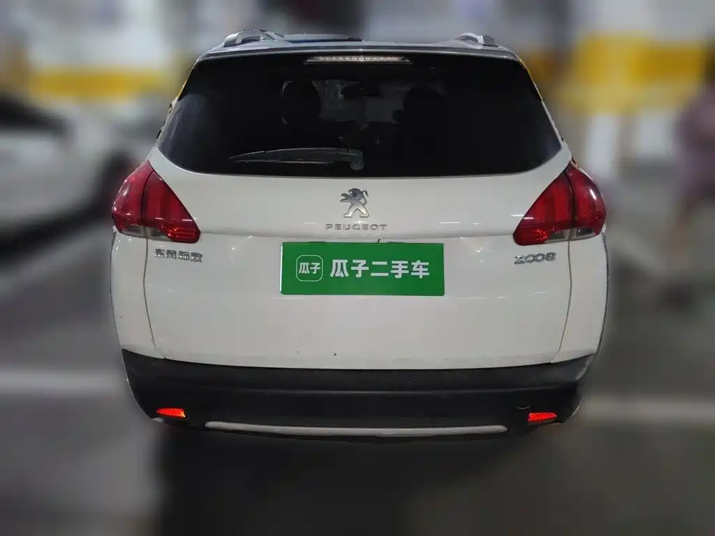 Peugeot 2008 2015
