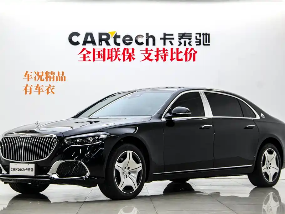 Mercedes-Benz S-Class 2025 — фото 1
