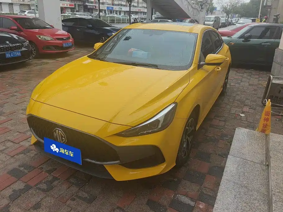 MG 5 2022