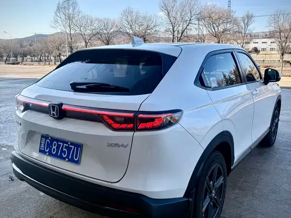 Honda XR-V 2023