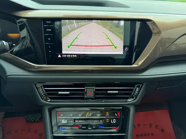 Volkswagen Tharu 2023