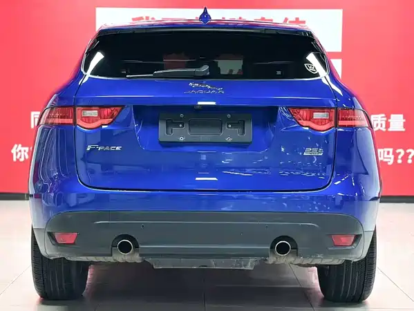 Jaguar F-PACE 2019
