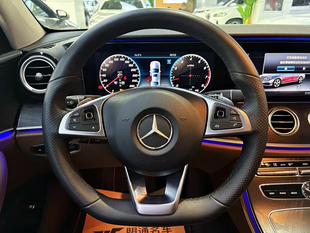 Mercedes-Benz E-Class 2018 — фото 11
