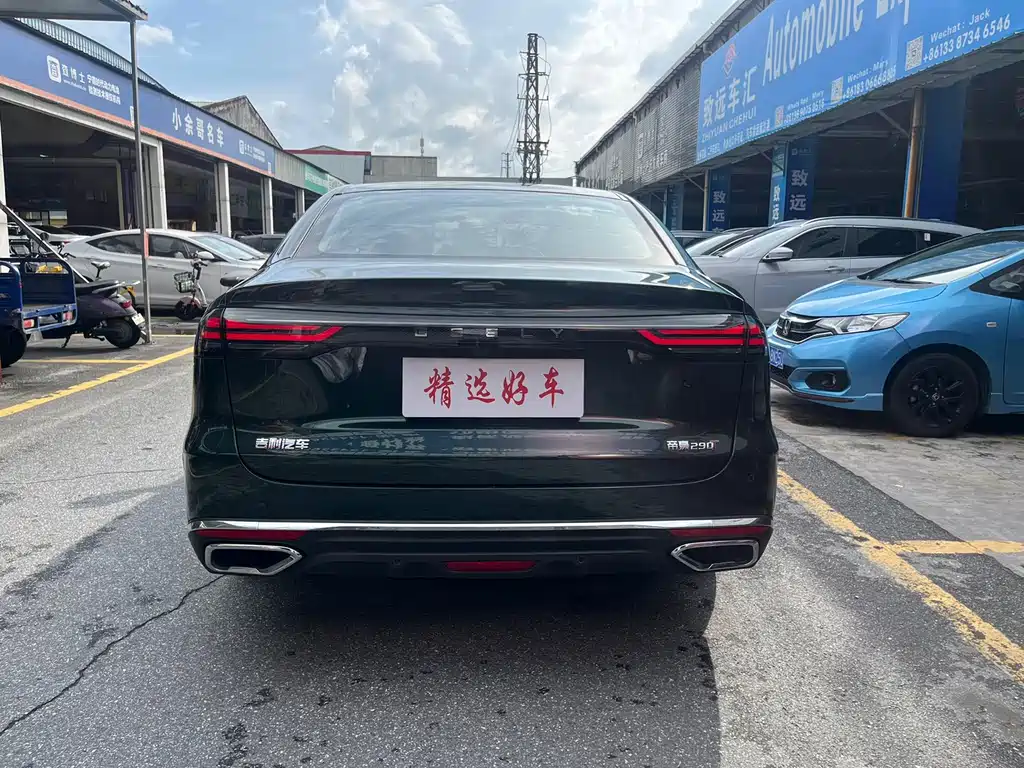 Geely Emgrand 2025