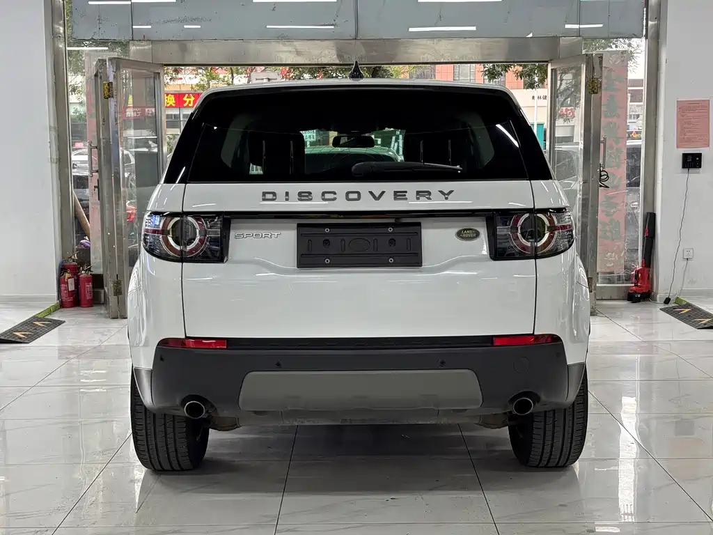 Land Rover Discovery Sport 2018 — фото 4