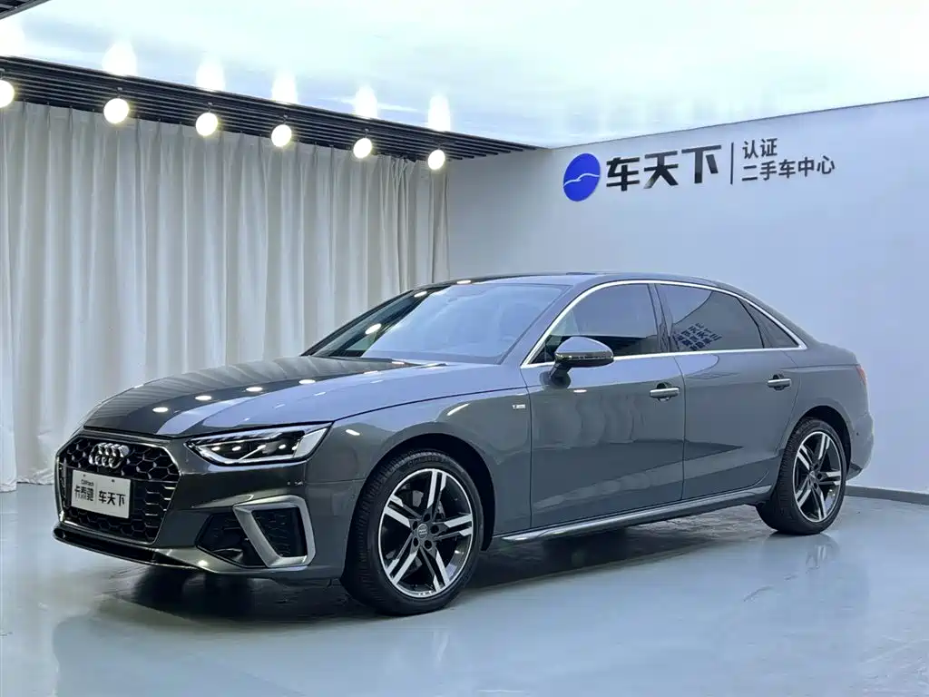 Audi A4L 2020
