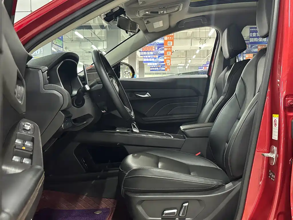Haval Chitu 2023