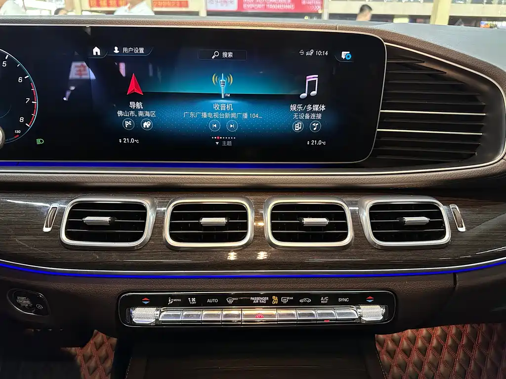 Mercedes-Benz GLE 2020 — фото 11