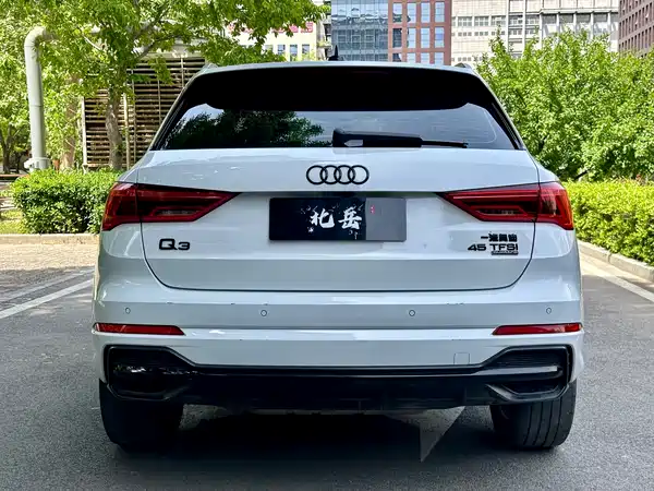 Audi Q3 2023