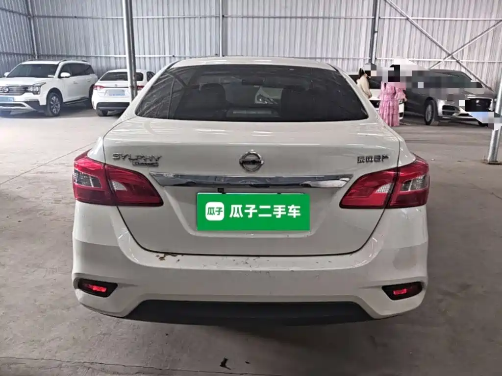 Nissan Sylphy 2024