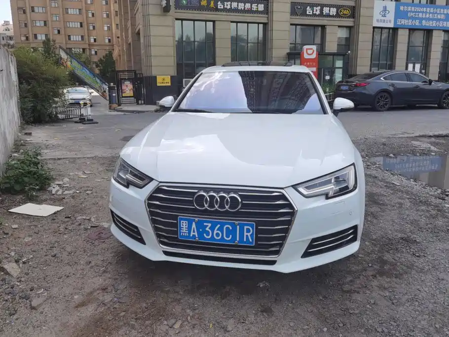 Audi A4L 2018