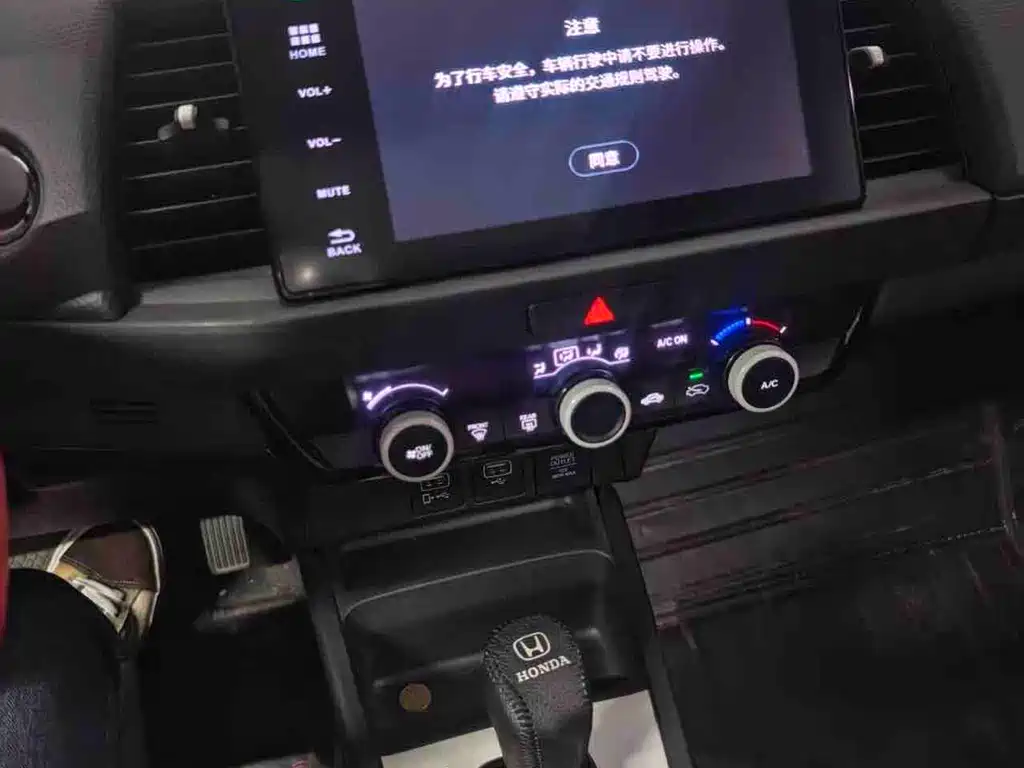Honda Fit 2022 — фото 7