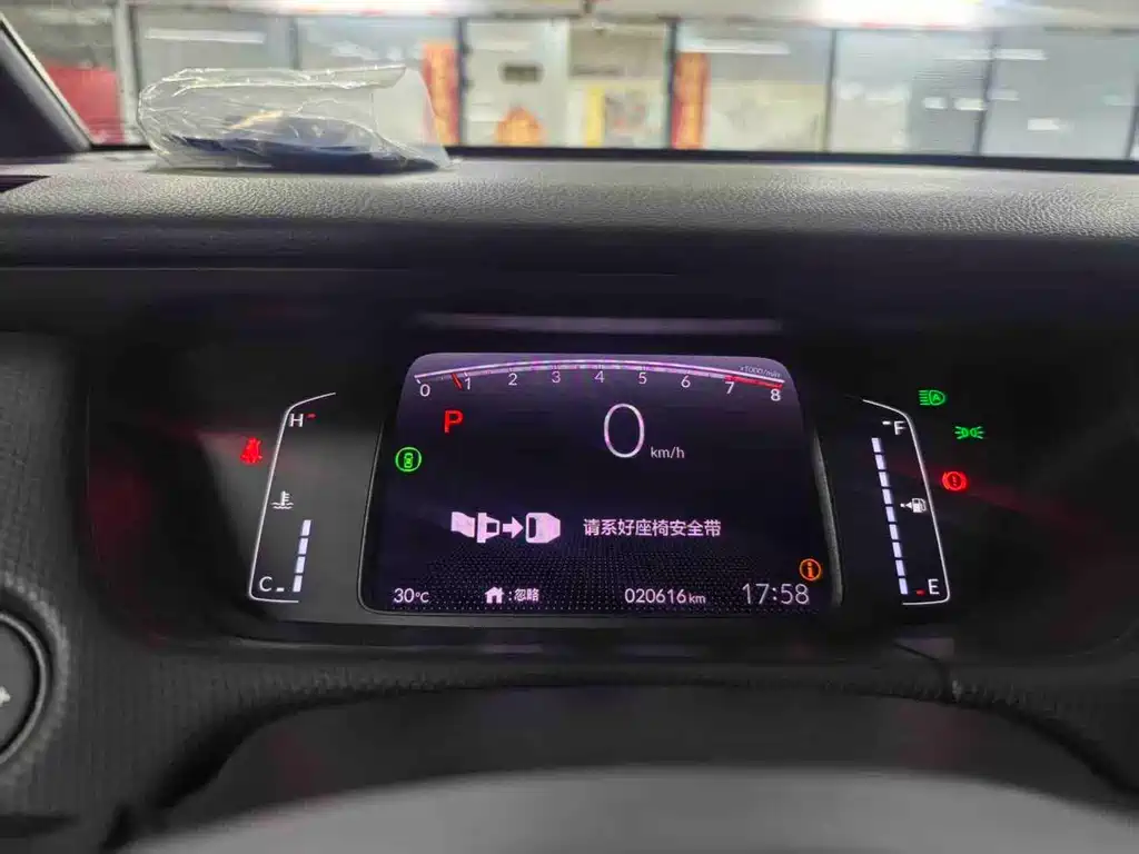 Honda Fit 2022 — фото 8