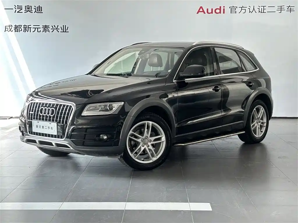 Audi Q5 2013 — фото 1