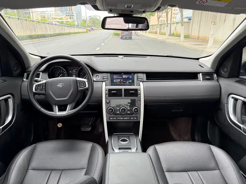 Land Rover Discovery Sport 2019 — фото 12